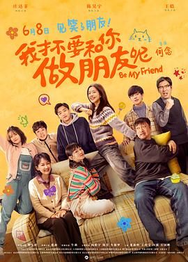 午夜在线看片