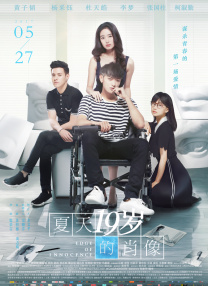 午夜在线看片